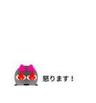 吹き出しなんだちゃん！（個別スタンプ：6）