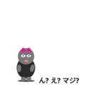吹き出しなんだちゃん！（個別スタンプ：7）