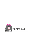 吹き出しなんだちゃん！（個別スタンプ：8）