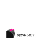 吹き出しなんだちゃん！（個別スタンプ：10）