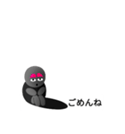 吹き出しなんだちゃん！（個別スタンプ：11）