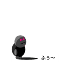 吹き出しなんだちゃん！（個別スタンプ：13）