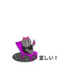 吹き出しなんだちゃん！（個別スタンプ：15）