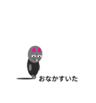 吹き出しなんだちゃん！（個別スタンプ：17）