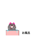 吹き出しなんだちゃん！（個別スタンプ：18）