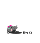 吹き出しなんだちゃん！（個別スタンプ：19）