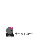 吹き出しなんだちゃん！（個別スタンプ：20）