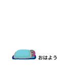 吹き出しなんだちゃん！（個別スタンプ：21）