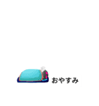 吹き出しなんだちゃん！（個別スタンプ：22）