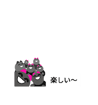 吹き出しなんだちゃん！（個別スタンプ：24）