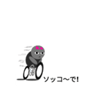 吹き出しなんだちゃん！（個別スタンプ：25）