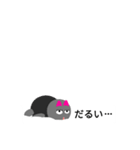 吹き出しなんだちゃん！（個別スタンプ：27）