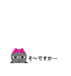 吹き出しなんだちゃん！（個別スタンプ：30）