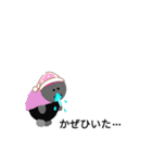 吹き出しなんだちゃん！（個別スタンプ：31）
