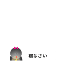 吹き出しなんだちゃん！（個別スタンプ：33）