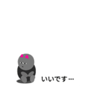 吹き出しなんだちゃん！（個別スタンプ：34）
