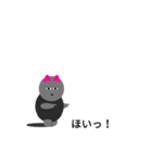 吹き出しなんだちゃん！（個別スタンプ：36）