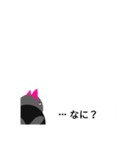 吹き出しなんだちゃん！（個別スタンプ：38）
