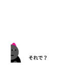 吹き出しなんだちゃん！（個別スタンプ：39）