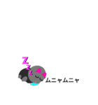 吹き出しなんだちゃん！（個別スタンプ：40）