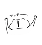 ねこちんスタンプ（個別スタンプ：7）