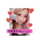 ゆいちゃんだよ♡（個別スタンプ：1）