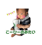 akoすたんぷっ（個別スタンプ：7）