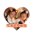 akoすたんぷっ（個別スタンプ：10）