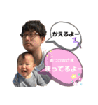 akoすたんぷっ（個別スタンプ：15）