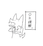 人生が楽しい狼のスタンプ（個別スタンプ：9）