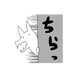 人生が楽しい狼のスタンプ（個別スタンプ：13）