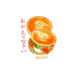 たこのパン屋さん（個別スタンプ：11）