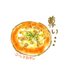 たこのパン屋さん（個別スタンプ：20）