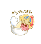たこのパン屋さん（個別スタンプ：27）