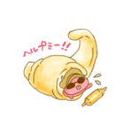 たこのパン屋さん（個別スタンプ：32）
