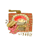 たこのパン屋さん（個別スタンプ：35）