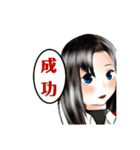 怪異研卓（個別スタンプ：1）