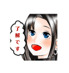 怪異研卓（個別スタンプ：2）