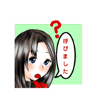 怪異研卓（個別スタンプ：4）