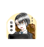 怪異研卓（個別スタンプ：6）