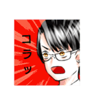 怪異研卓（個別スタンプ：8）