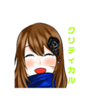 怪異研卓（個別スタンプ：9）