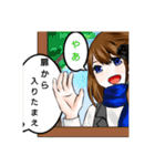 怪異研卓（個別スタンプ：10）
