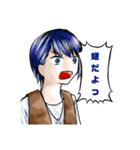 怪異研卓（個別スタンプ：15）