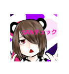 怪異研卓（個別スタンプ：17）