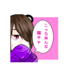 怪異研卓（個別スタンプ：18）