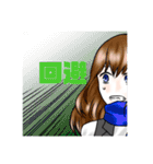 怪異研卓（個別スタンプ：22）