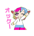 O-KAMI chan イラストスタンプ（個別スタンプ：2）