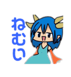 O-KAMI chan イラストスタンプ（個別スタンプ：5）