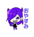 O-KAMI chan イラストスタンプ（個別スタンプ：6）